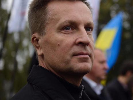 Наливайченко: Американских партнеров настораживает, что администрация Порошенко вмешивается в деятельность антикоррупционных органов