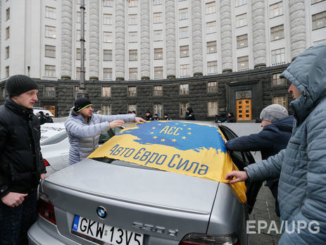 Кабмин Украины предложил ввести регистрацию автомобилей на еврономерах