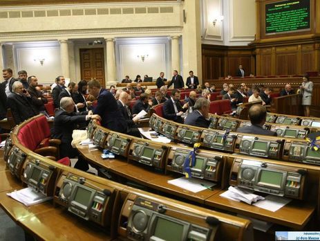 ﻿Рада відмовилася позбавляти депутатських повноважень нардепів Бабак і Константіновського