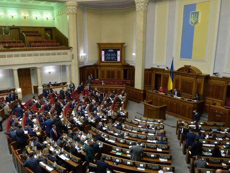 ﻿Рада ухвалила в першому читанні законопроект про посилення покарання для неплатників аліментів