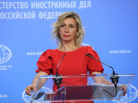 ﻿Захарова заявила, що Вашингтон 