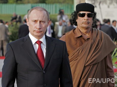 ﻿У КПРФ заявили, що на Путіна чекає доля Каддафі, а на Росію – доля Лівії
