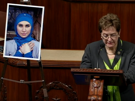 В Конгрессе США почтили память Окуевой. Видео