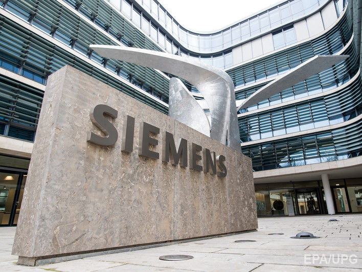 ﻿Siemens звільнить майже 7 тис. співробітників у всьому світі