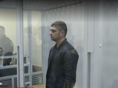 Прокуратура объявила задержанным со взрывчаткой в Киеве закарпатцам о подозрении в подготовке теракта