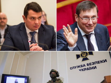 ГПУ завела производство на Сытника, а НАБУ – на Луценко, из Украины депортировали восемь грузин. Главное за день