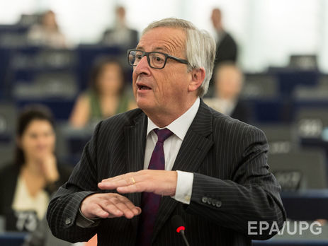 Юнкер назвал 