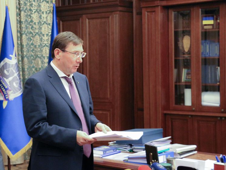Луценко сообщил, что ГПУ "не может восстановить контакт" со Швейцарией по поводу арестованного золота "семьи" Януковича 