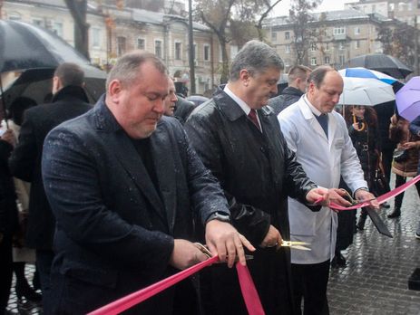 ﻿Порошенко відкрив у Дніпрі оновлену дитячу лікарню
