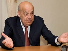 Інформація про десятки затриманих, причетних до організації "приватного кордону", не відповідає дійсності Москаль