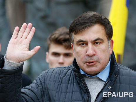 Высший админсуд снял с рассмотрения иск Саакашвили о потере украинского гражданства