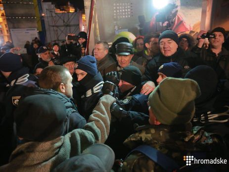 В Киеве произошли столкновения с полицией участников акции, посвященной Революции достоинства