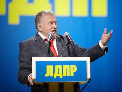 ﻿ЛДПР ушосте висунула Жириновського кандидатом у президенти РФ