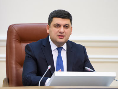 Гройсман: Реформа НАК 