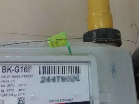 В Одесской области СБУ разоблачила схему воровства природного газа