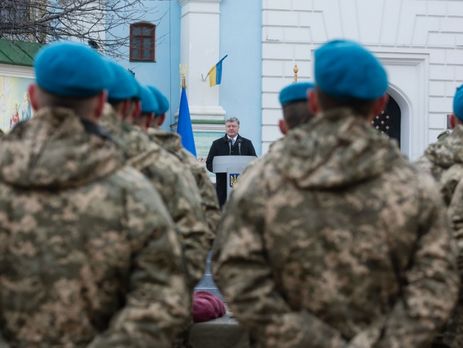 ﻿Порошенко подав до Ради законопроект про перейменування ВДВ на Десантно-штурмові війська