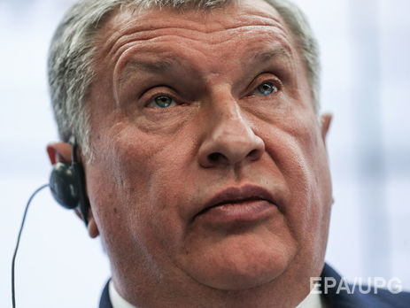 Сечина в четвертый раз вызвали в суд по делу Улюкаева, в 