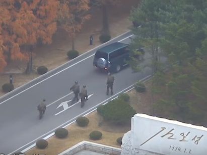 Побег северокорейского солдата в Южную Корею. Видео