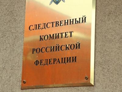 ﻿Слідчий комітет РФ порушив ще одну кримінальну справу стосовно ЗСУ