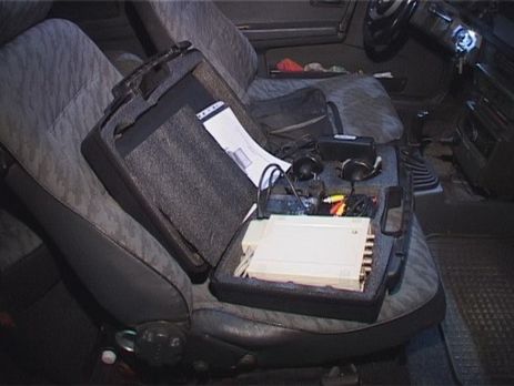 СБУ пресекла ввоз в Украину российского комплекса для прослушки