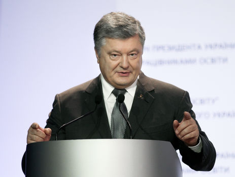 Порошенко: Единственный способ прекратить преступления против человечества и страдания – освободить Крым от российской оккупации
