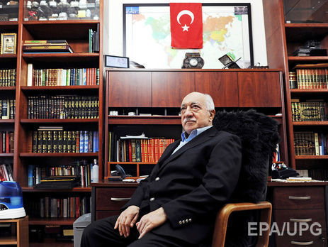 ﻿Туреччина надіслала до США сім запитів на екстрадицію Гюлена