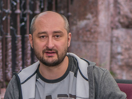 Бабченко: ﻿Янукович, Плотницький. Чекаємо не дочекаємося Мугабе. Усіх у Ростов – місто диктаторської слави