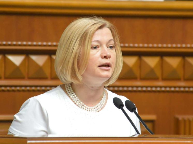 Ирина Геращенко сообщила, что процесс освобождения заложников будет идти двумя параллельными путями