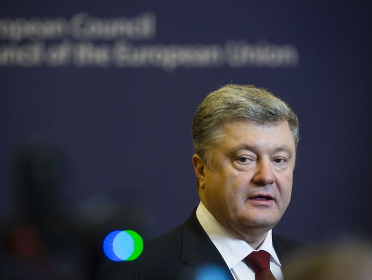 Украина изучит вопрос доступа к Шенгенскому союзу – Порошенко