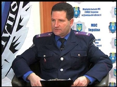 Мариупольская милиция подтвердила смерть начальника местной ГАИ