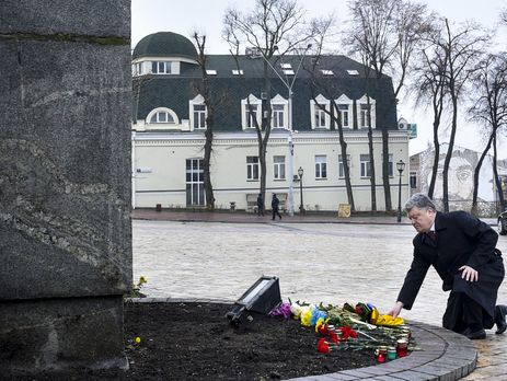 Порошенко почтил память жертв Голодомора. Фоторепортаж