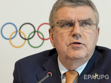 Глава МОК пообещал "справедливое решение" по участию России в зимней Олимпиаде 2018 года