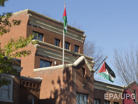 Администрация Трампа отменила решение о закрытии представительства Организации освобождения Палестины в Вашингтоне