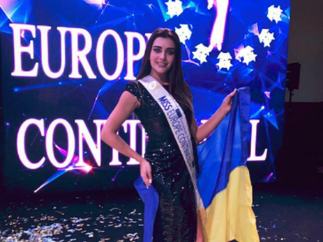 Украинка Варченко победила в конкурсе Miss Europe Continental