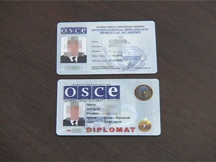 Сотрудники СБУ задержали мужчину с поддельным удостоверением члена миссии ОБСЕ