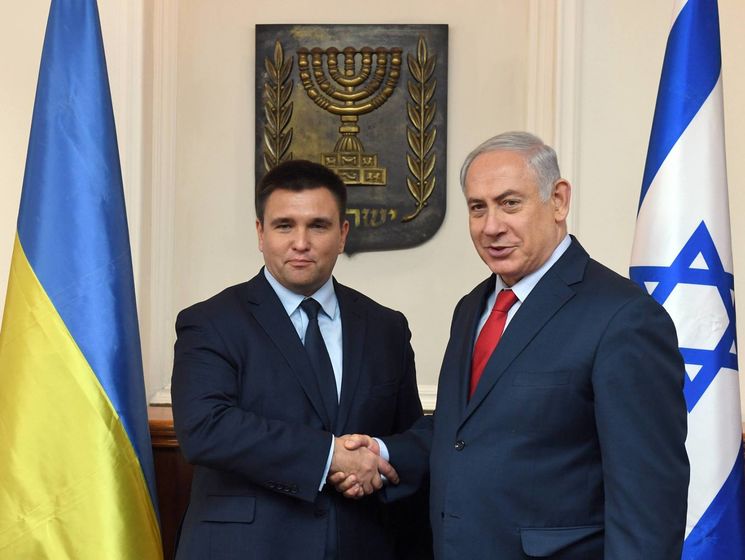 ﻿У Єрусалимі Нетаньяху і Клімкін обговорили поглиблення співпраці України та Ізраїлю