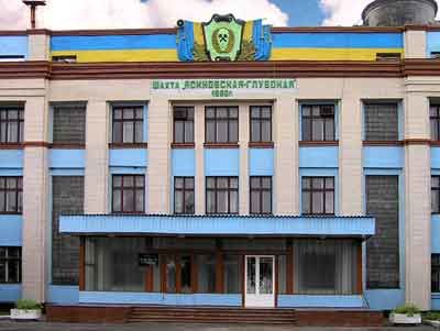 На шахте в оккупированной Макеевке произошел обвал, нет сведений о судьбе двух горняков