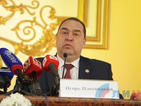 Дело против Плотницкого направлено в районный суд Днепра