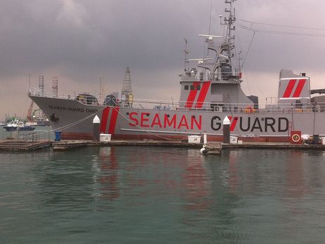 Seaman Guard Ohio охранял торговые суда от сомалийских пиратов