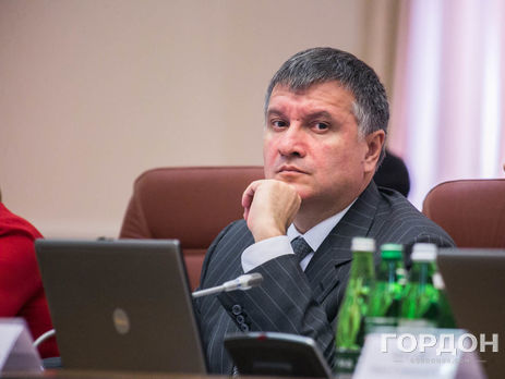 Аваков заявил, что ВСУ на Донбассе противостоят более 50 тысяч боевиков