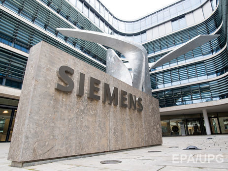﻿Арбітражний суд Москви відмовив "дочці" Siemens в арешті турбін, доправлених у Крим