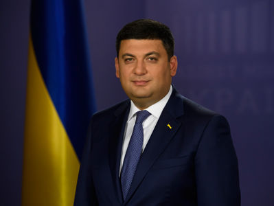 Гройсман заявил, что отсутствие добычи собственного газа в Украине было умышленной политикой по уничтожению страны