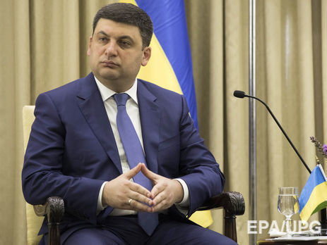 Гройсман – мэрам: Желаю каждому, чтобы после завершения карьеры вам не приходилось менять внешность