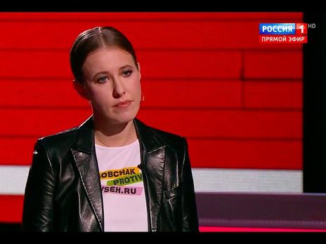 Штаб Собчак обвинили в накрутке подписей на сайте, их назвали 