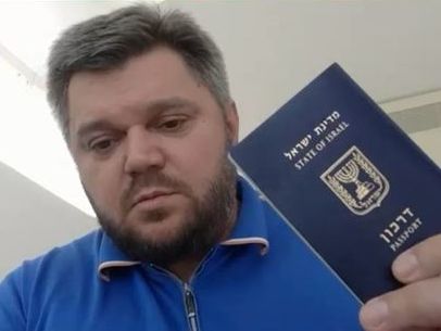 Экс-чиновнице, подделавшей данные в интересах тещи Ставицкого, объявили о подозрении