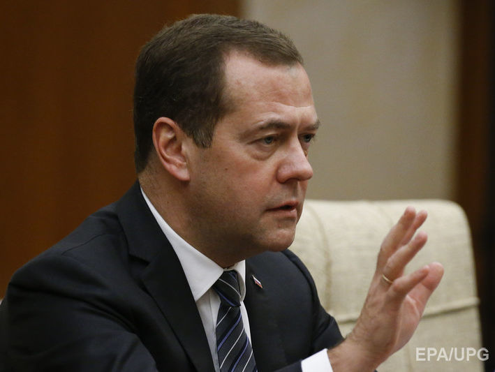 Финансовая система РФ находится в стабильном состоянии &ndash; Медведев