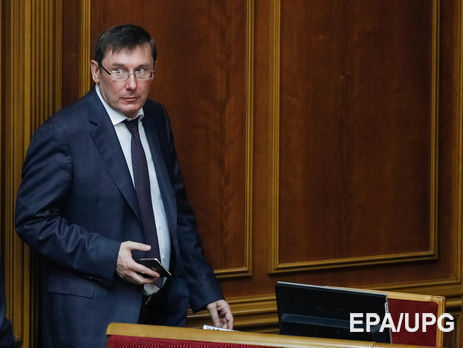 ﻿Луценко заявив, що дії НАБУ щодо заступника голови Держміграційної служби Пімахової – 