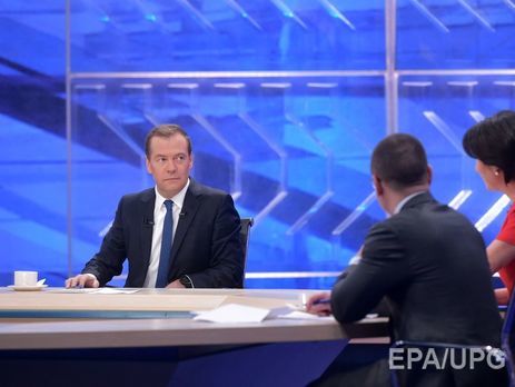 Медведев назвал 