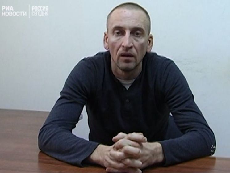 Российские СМИ опубликовали запись допроса задержанного в Тольятти "украинского шпиона". Видео