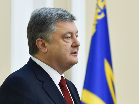 Порошенко выступает за продление переходного периода до окончательного формирования Госбюро расследований
